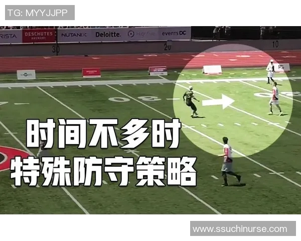 杭州乒乓球队防守策略分析及其在比赛中的得失表现探讨 杭州乒乓球队防守策略分析及其在比赛中的得失表现探讨