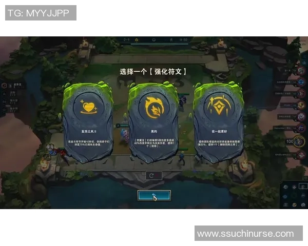 陈磊独家分享英雄联盟游戏心得与技巧助你提升段位和战斗力