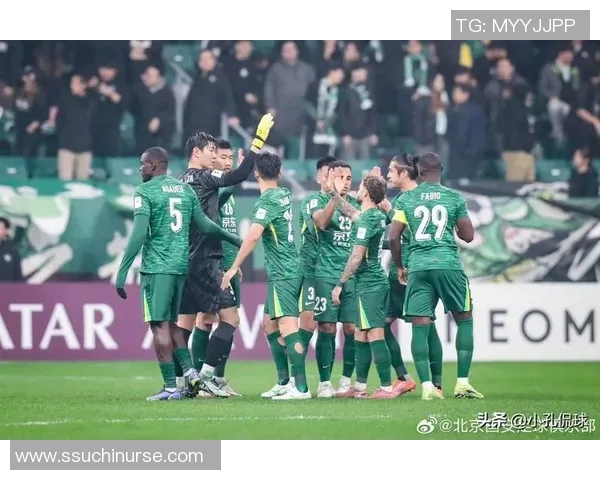 亚冠激战北京国安迎战清莱队全力争胜展现实力与决心