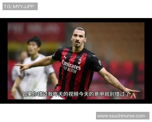 博洛尼亚与热那亚历史交锋回顾及两队发展历程分析 博洛尼亚与热那亚历史交锋回顾及两队发展历程分析