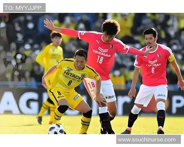 日联杯精彩对决横滨水手迎战柏太阳神争夺晋级机会