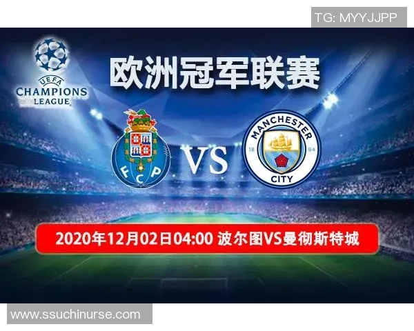 波尔图与查维斯对决前瞻分析及双方近期状态评估