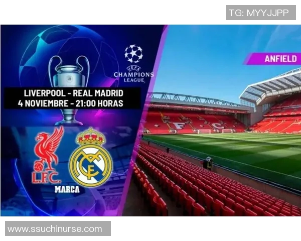 皇马与曼联于8月13日激情对决谁将赢得这场巅峰对决