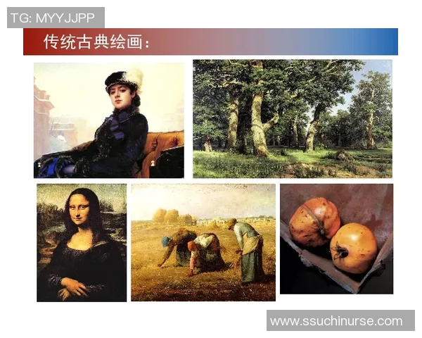 吉布森的艺术世界探索与创作旅程：从灵感到作品的心路历程