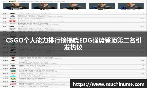 米兰平台