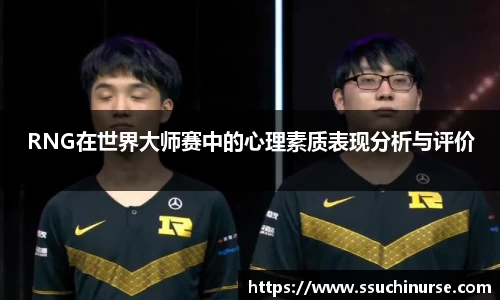 米兰平台