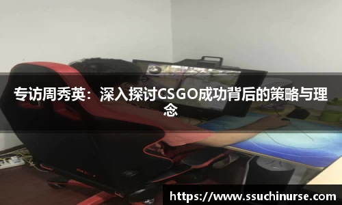 米兰体育app