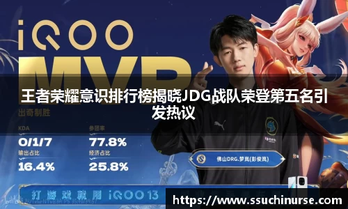 米兰体育官网