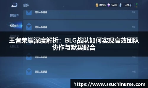 米兰体育app