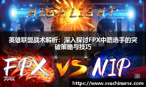 米兰体育app