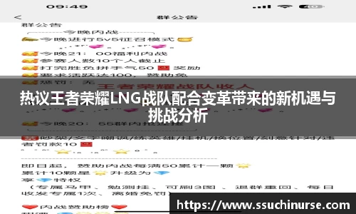 米兰体育app