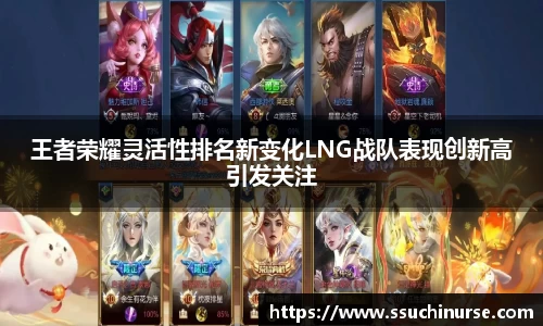 米兰体育app