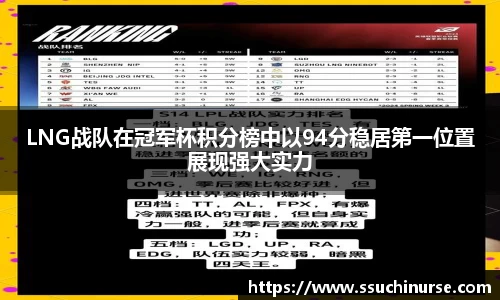 米兰平台