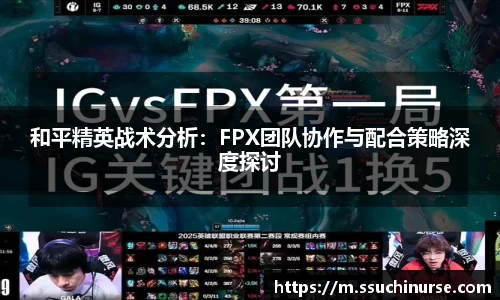 米兰体育官网