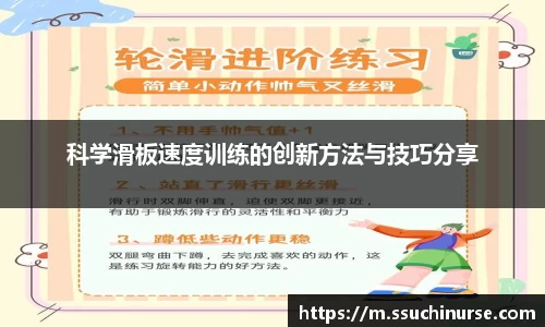 米兰平台