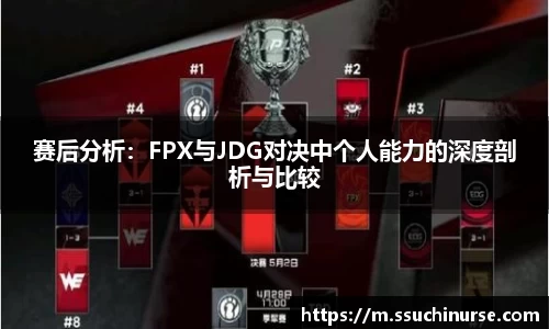 米兰体育官网