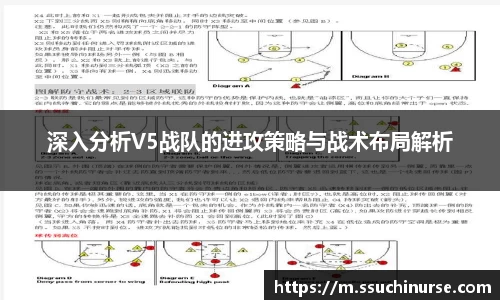 米兰体育官网