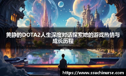 米兰体育app