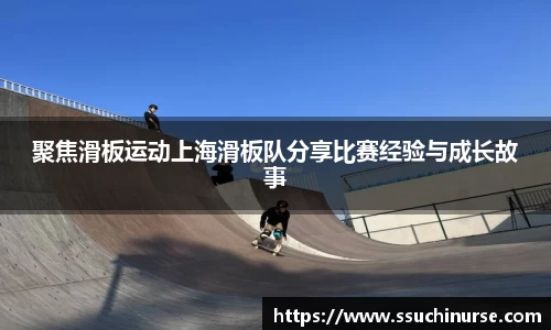 米兰平台
