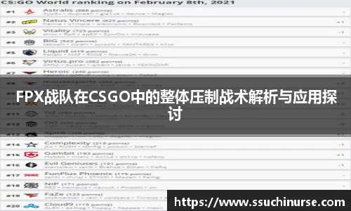 米兰平台
