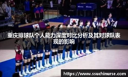 米兰体育app