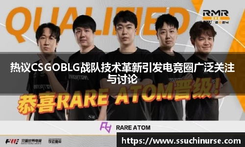 米兰体育app