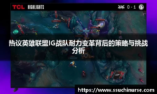 米兰体育官网