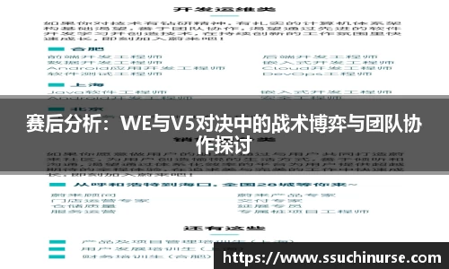 米兰平台