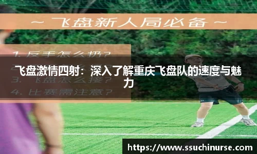 米兰平台