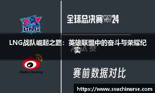 米兰体育app