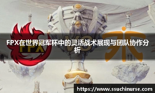 米兰体育app