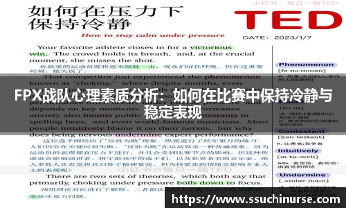米兰体育app