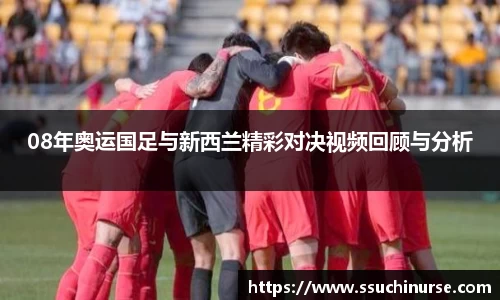 米兰平台