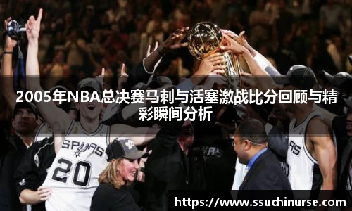 米兰平台
