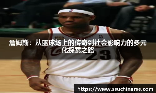 米兰体育