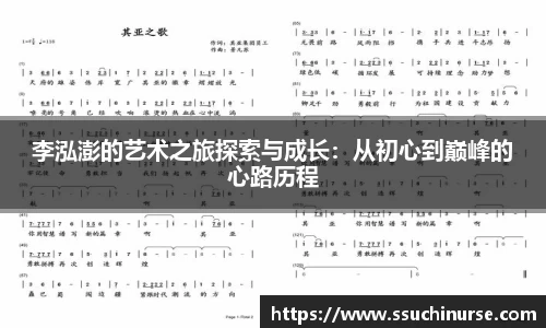 米兰平台