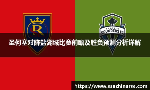 米兰体育app