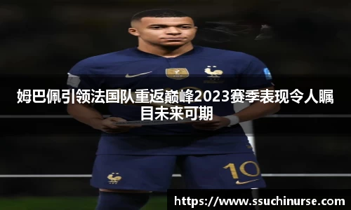 米兰平台