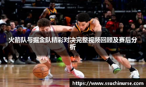 米兰平台