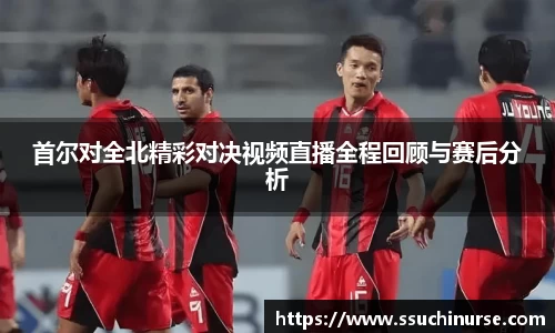 米兰体育app