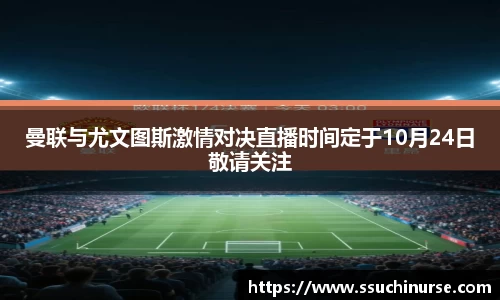 米兰平台