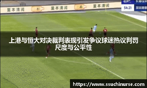 米兰平台