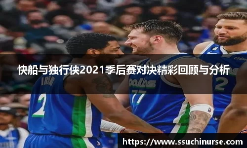 米兰平台