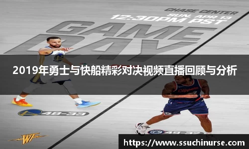 米兰体育app