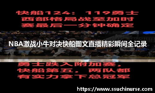 米兰平台