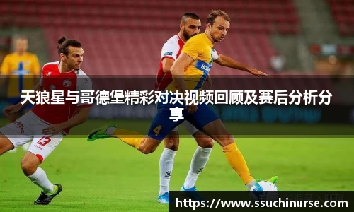 米兰平台