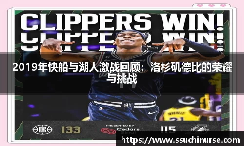 米兰体育app