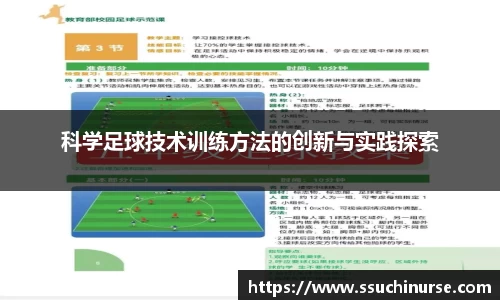 米兰平台