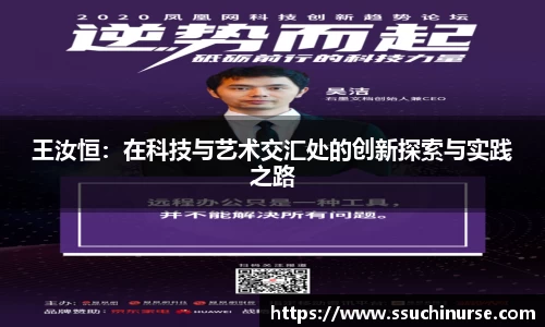 米兰体育app