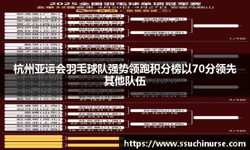 米兰平台